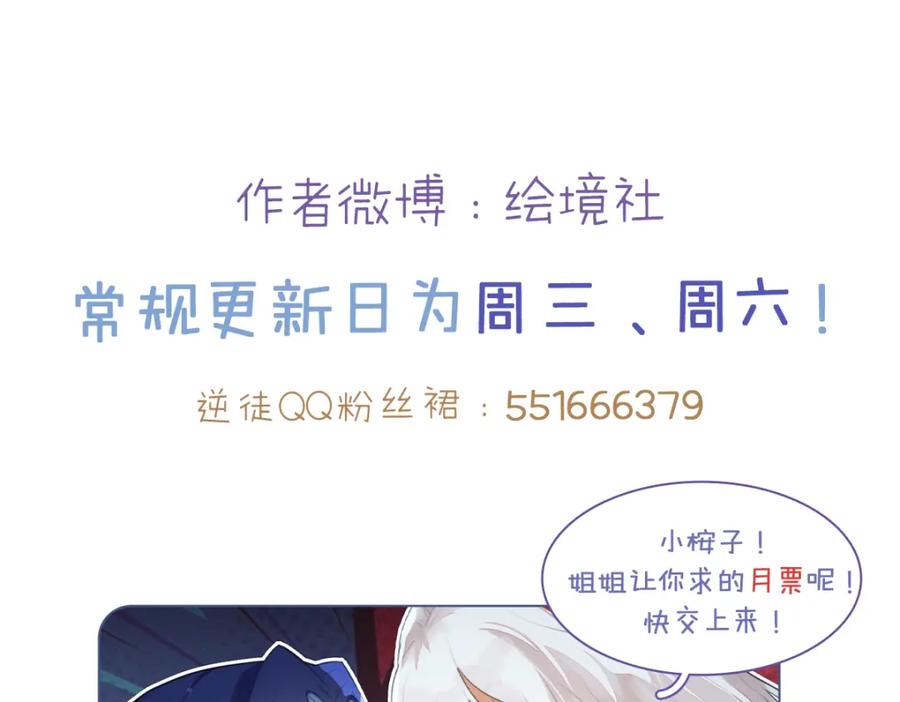 第214页