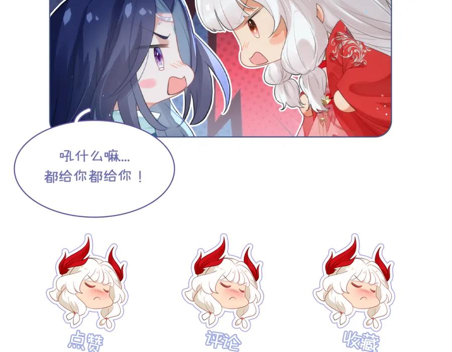 第215页