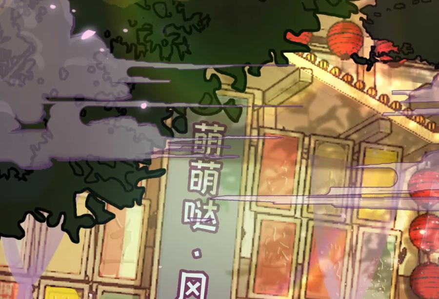 第139页