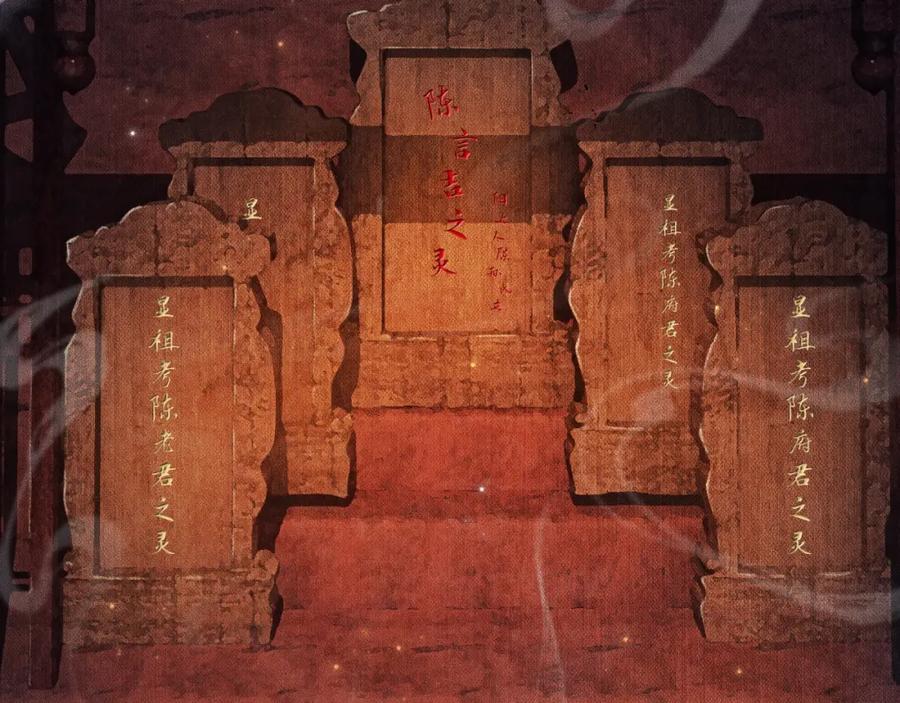 第83页