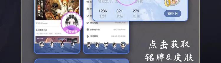 第106页