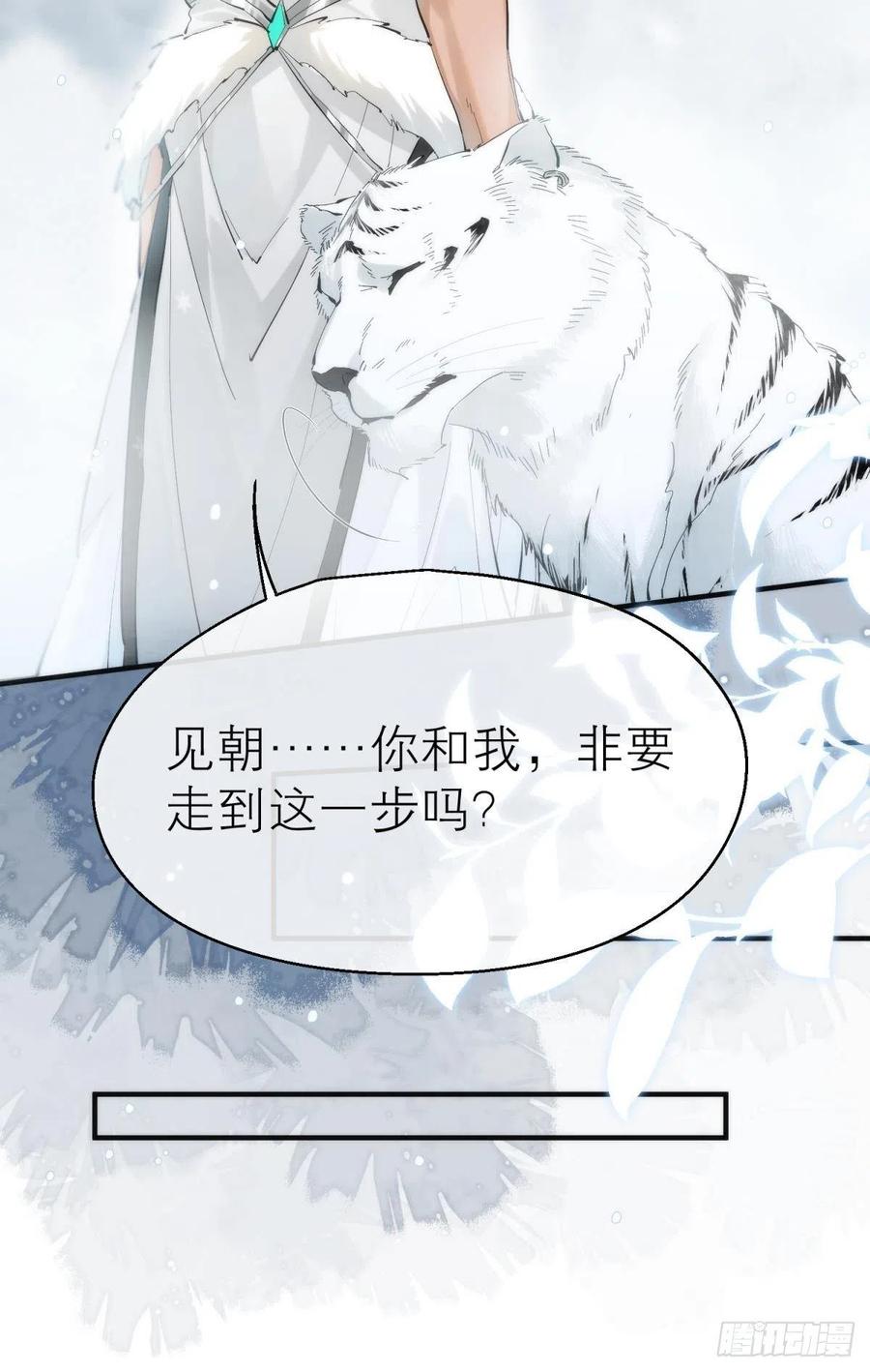 第196页