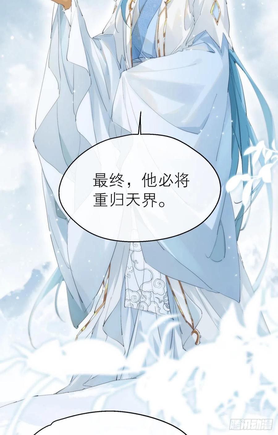 第241页