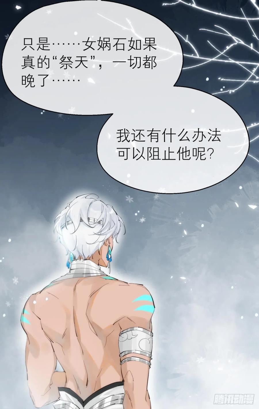 第194页