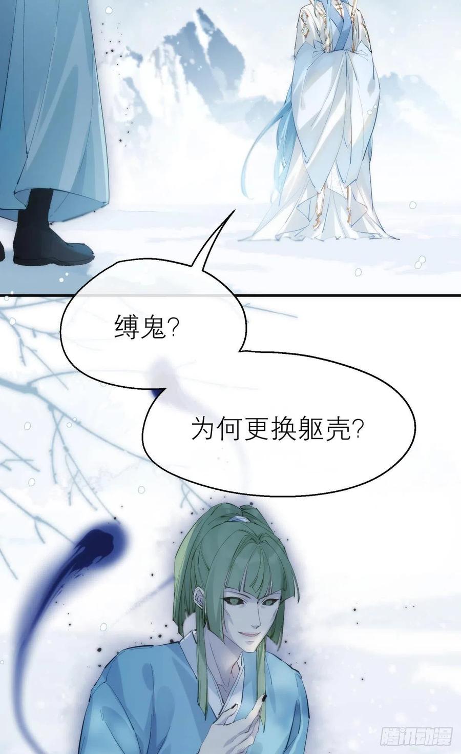 第206页