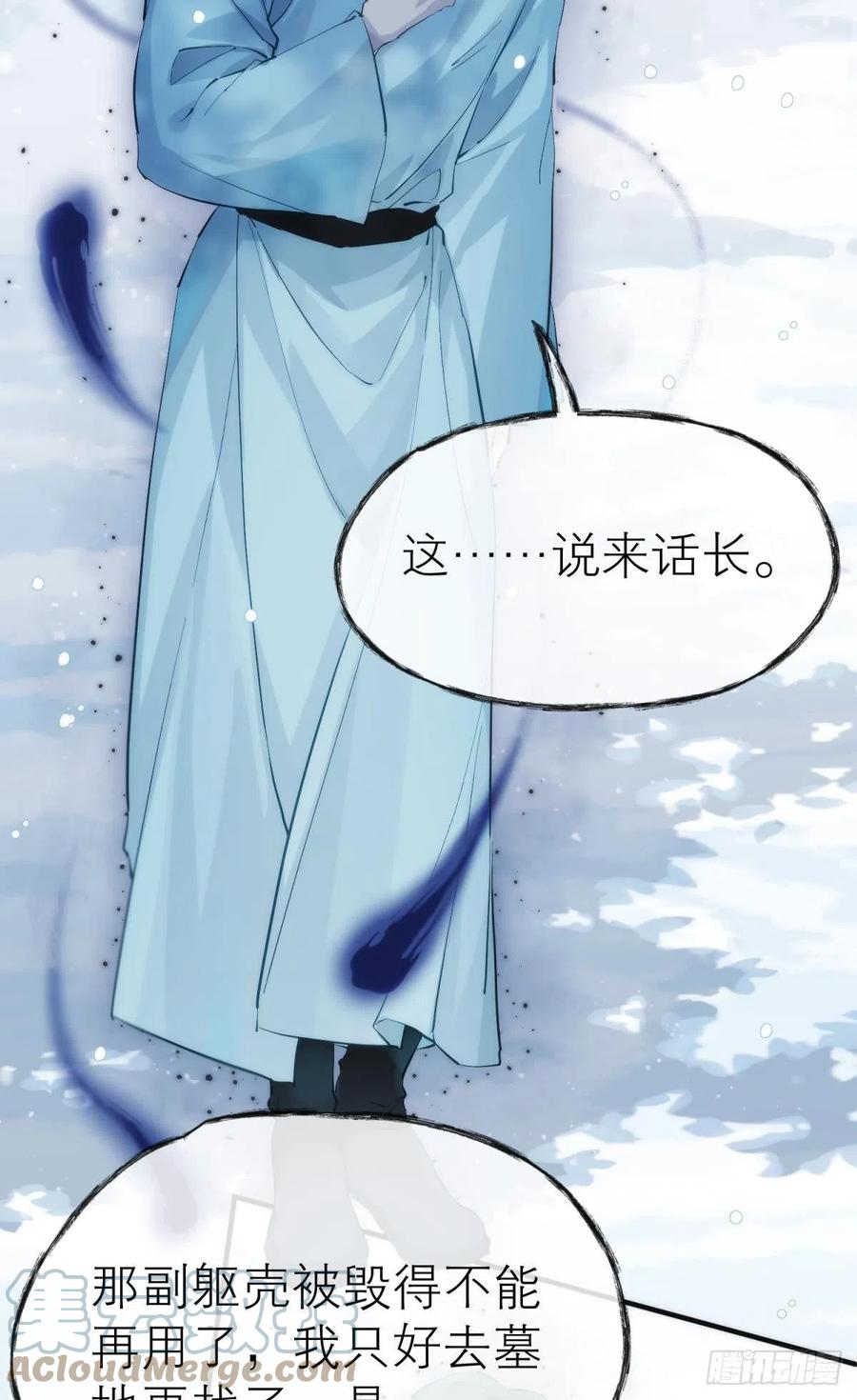 第209页