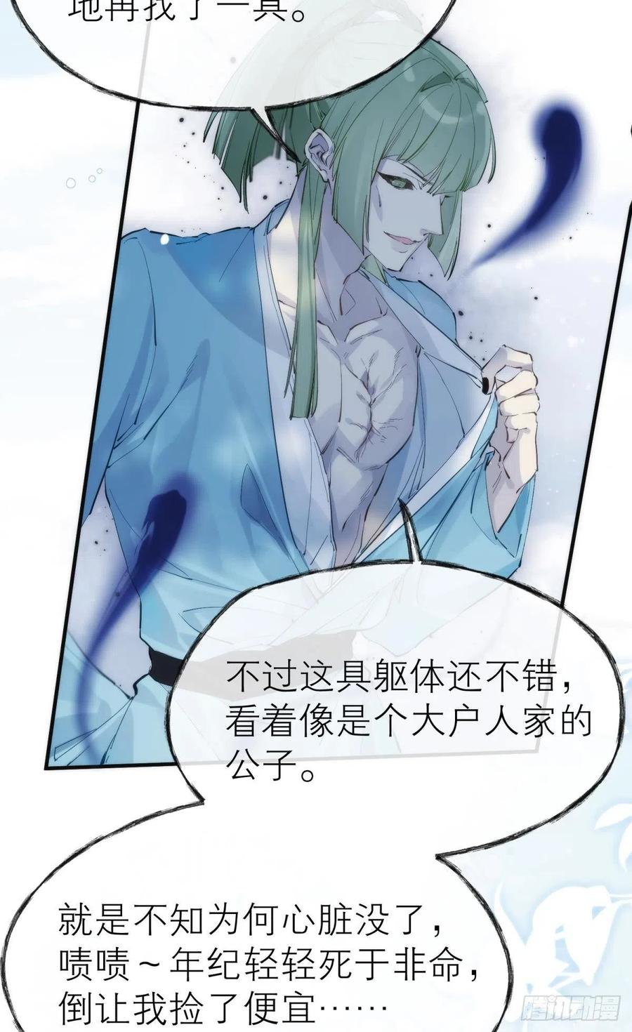 第212页