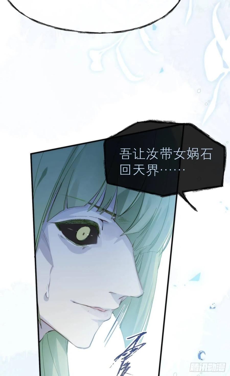 第215页