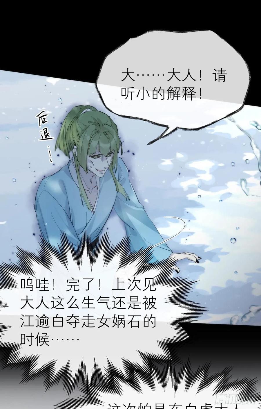 第224页