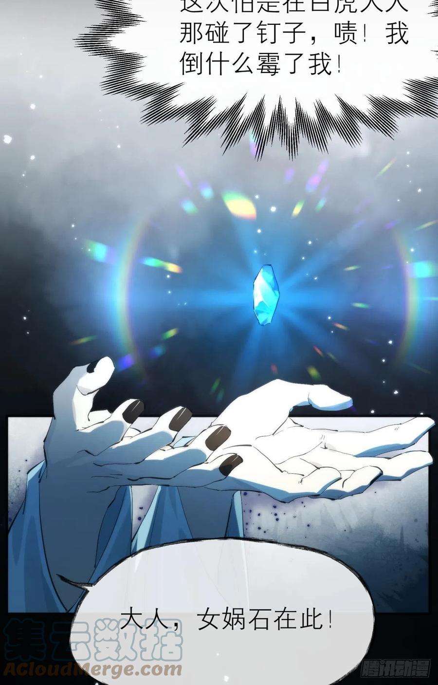 第227页