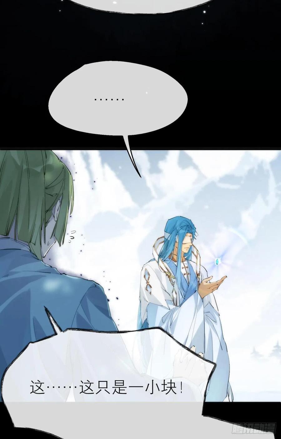 第230页