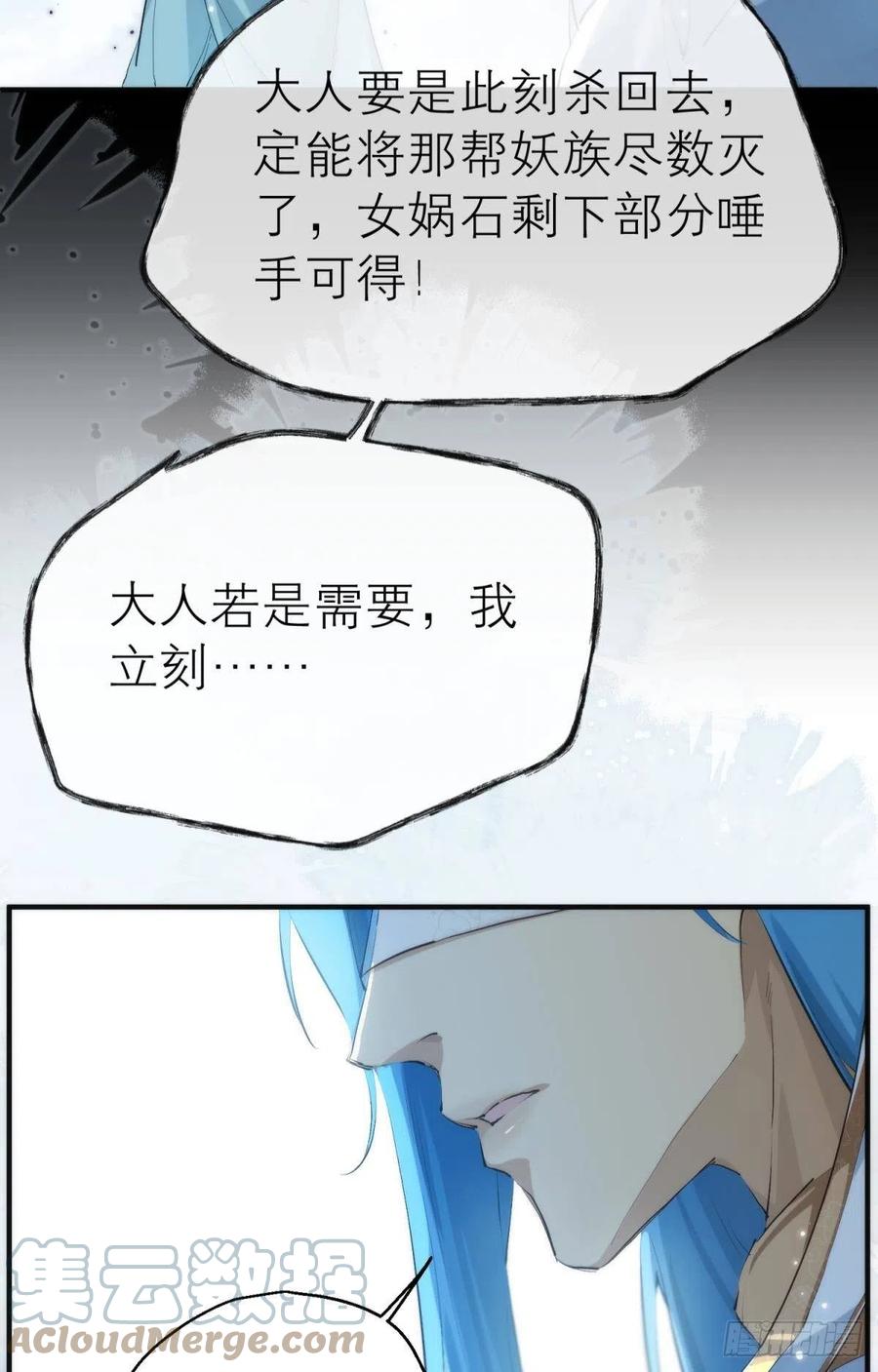 第236页