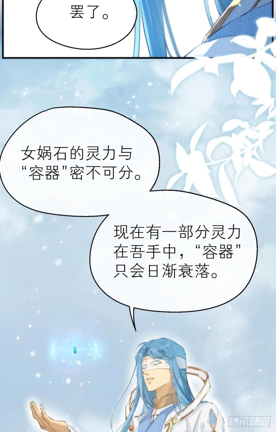 第239页