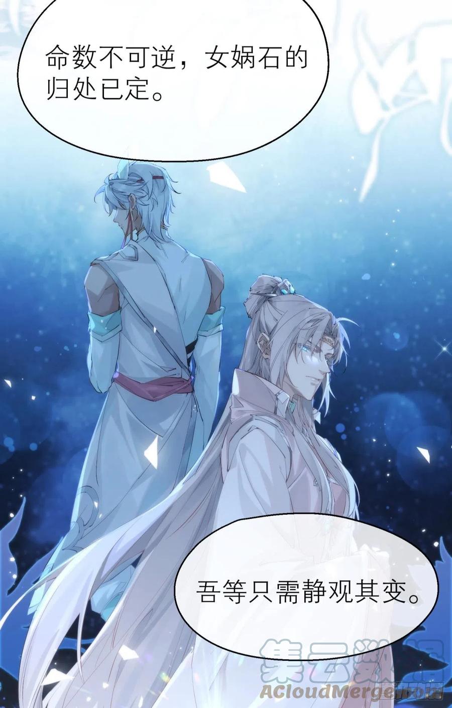 第245页