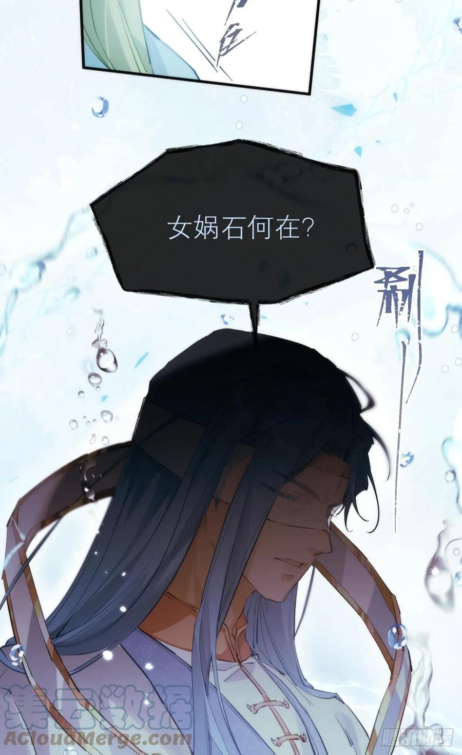第219页