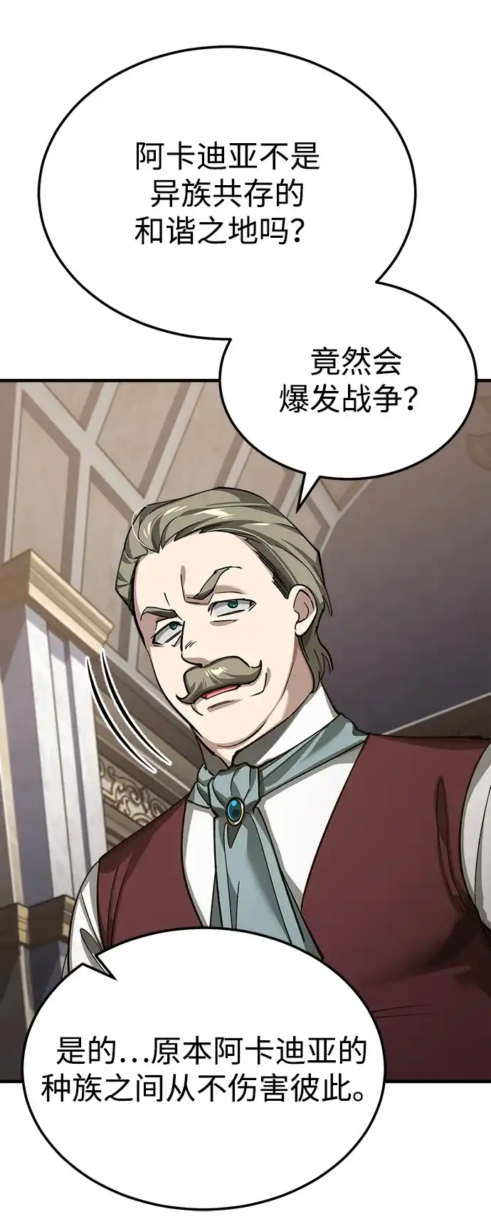 第185页