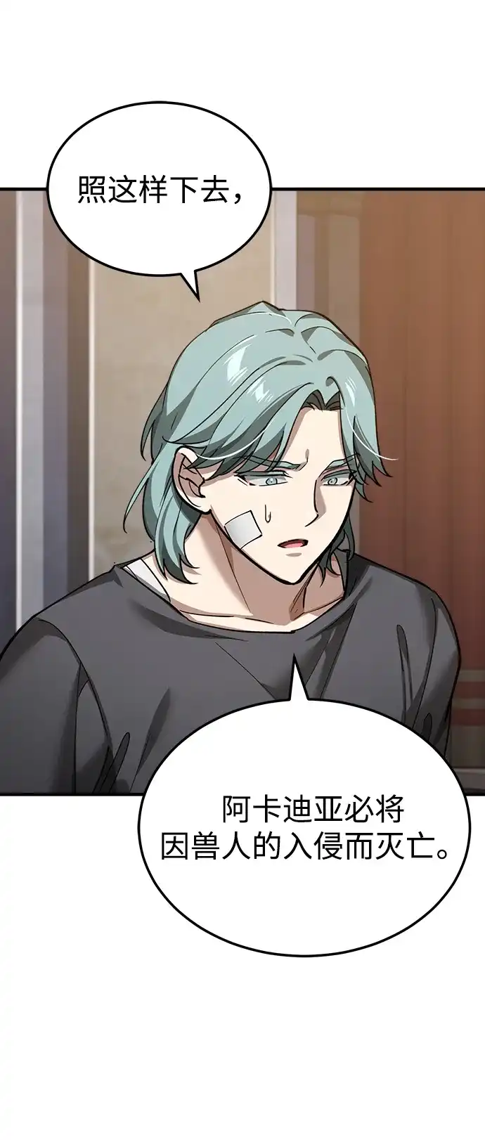 第194页