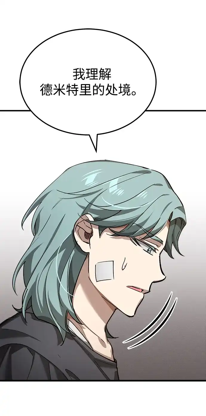 第206页