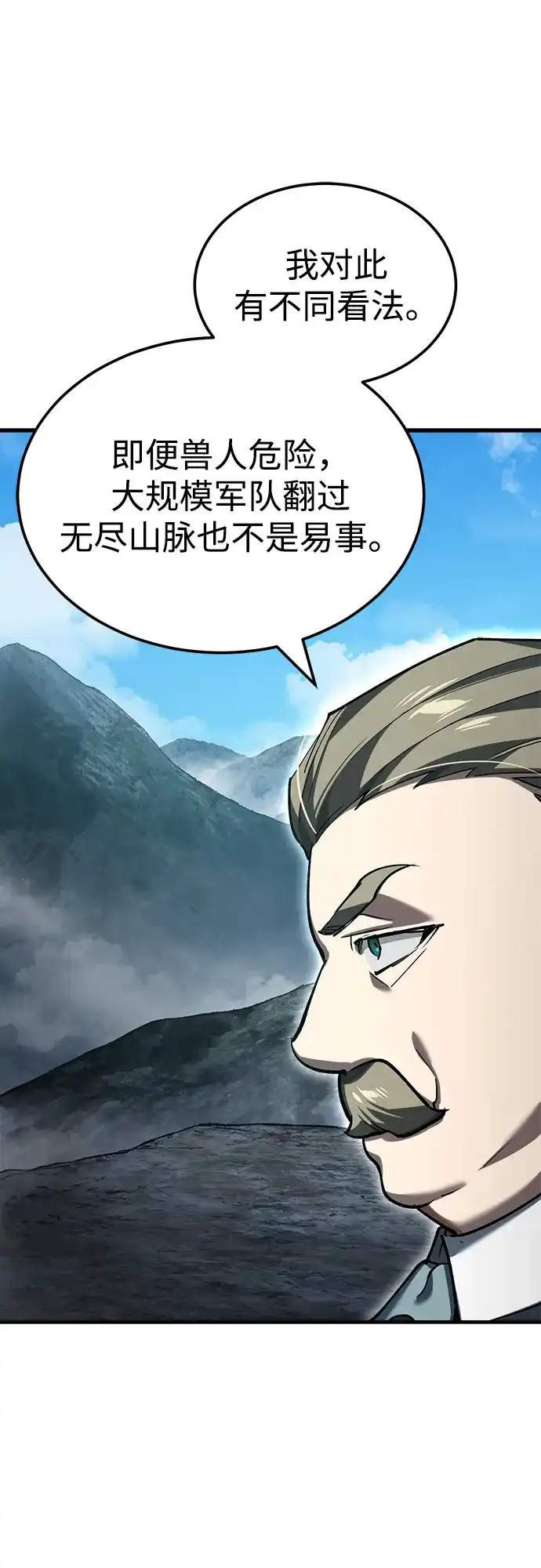 第233页