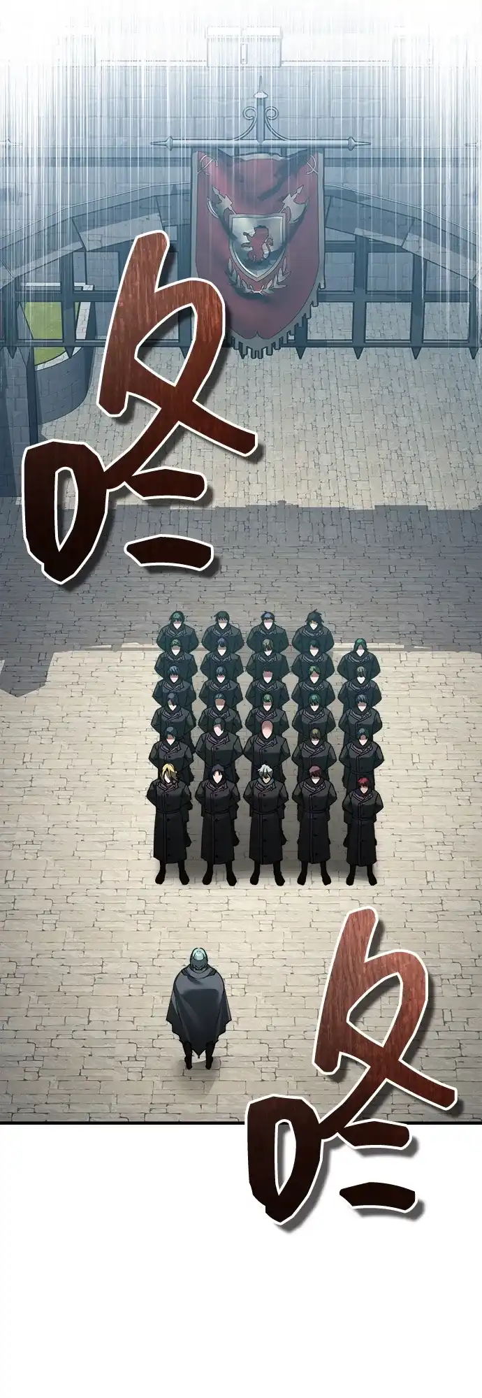 第179页