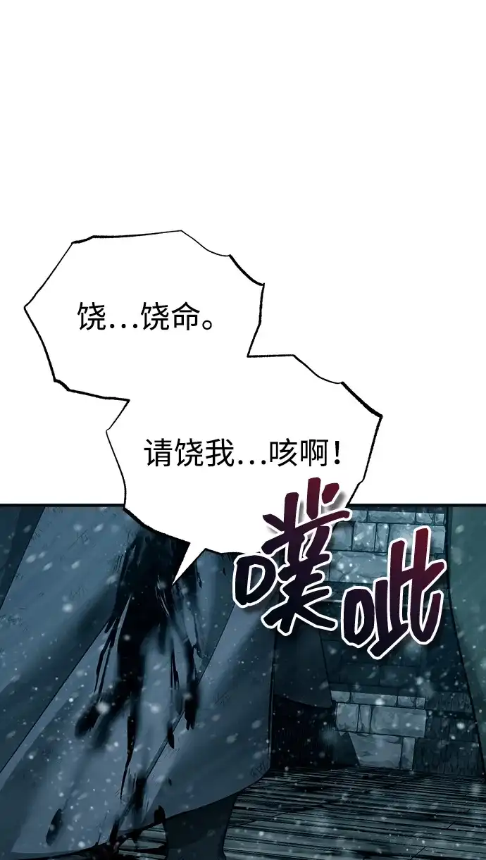第194页