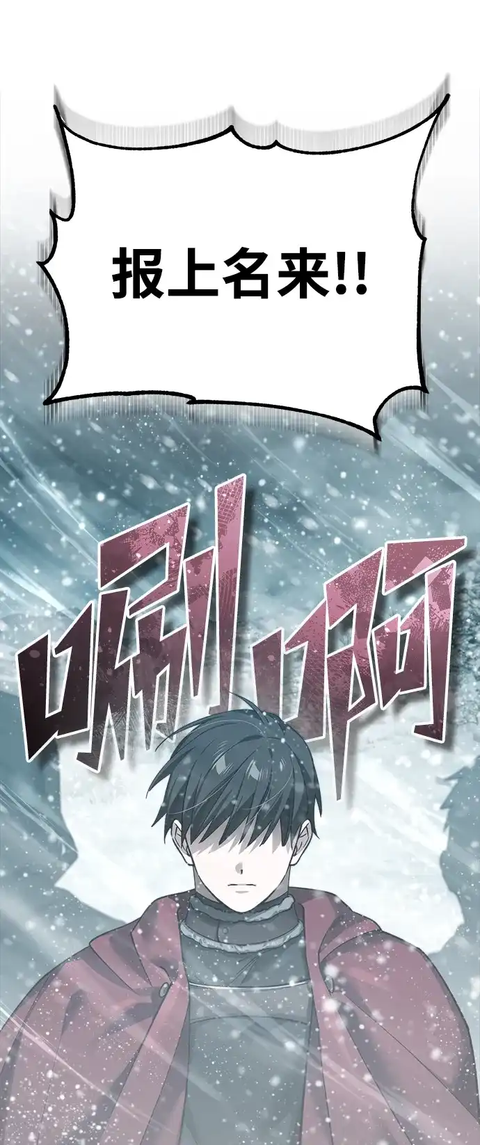 第239页