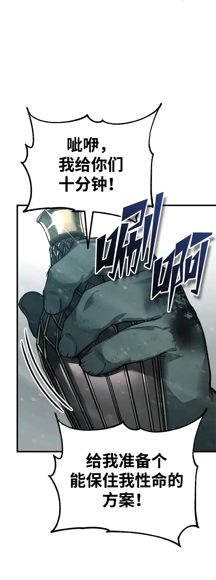 第223页