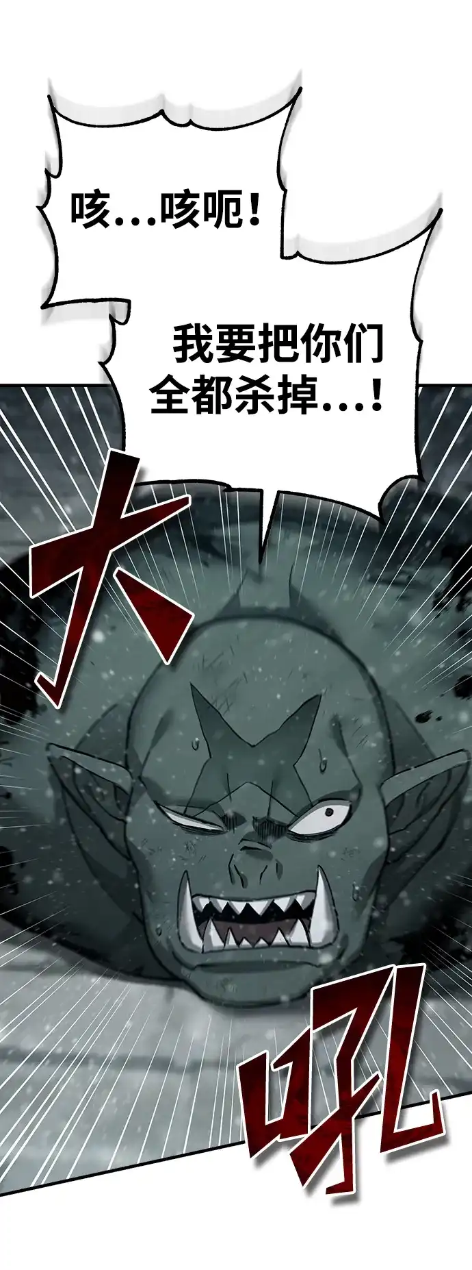 第313页