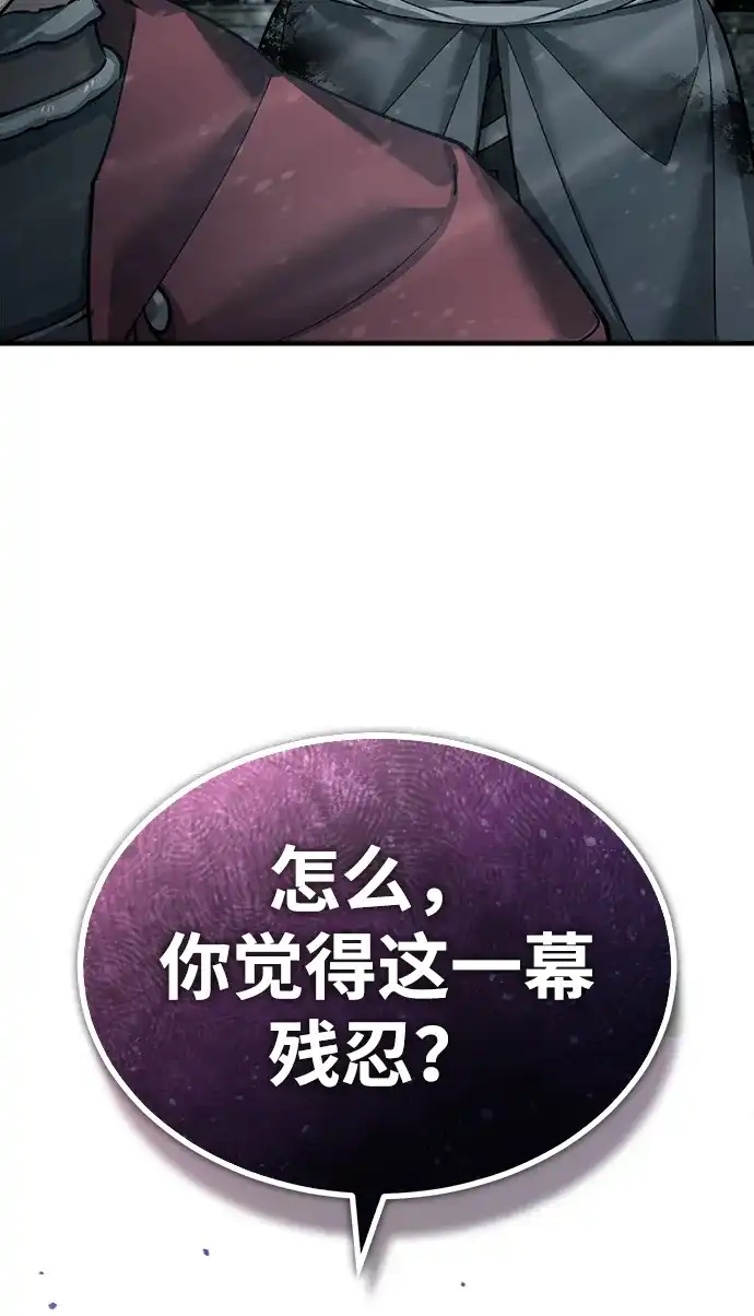 第373页