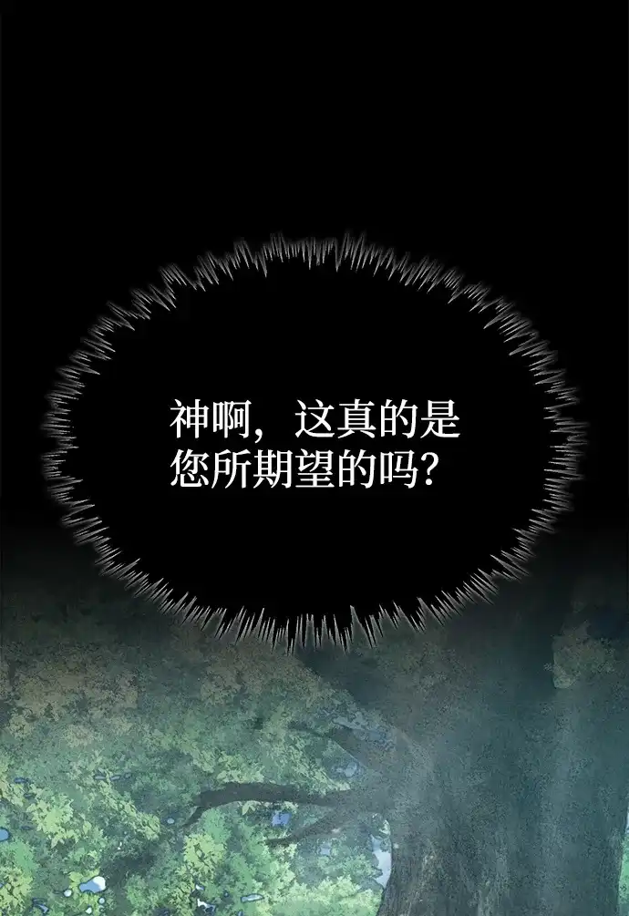 第293页