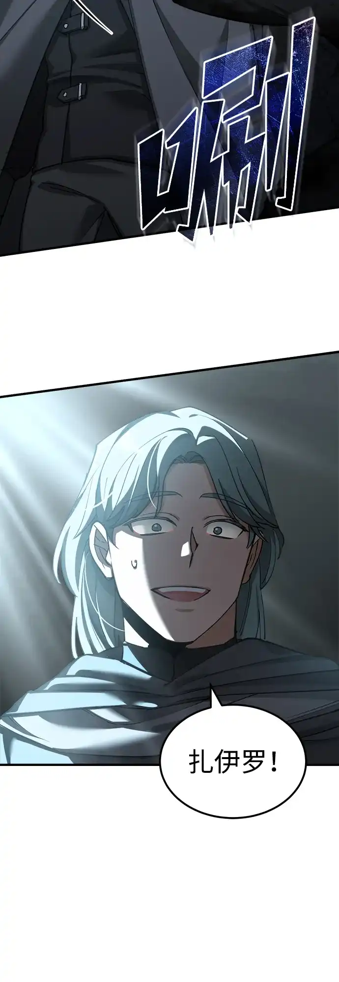 第333页