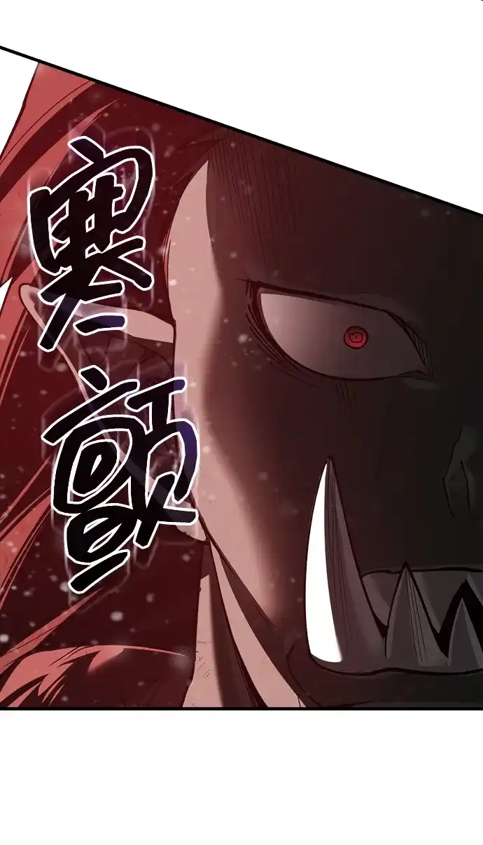 第308页