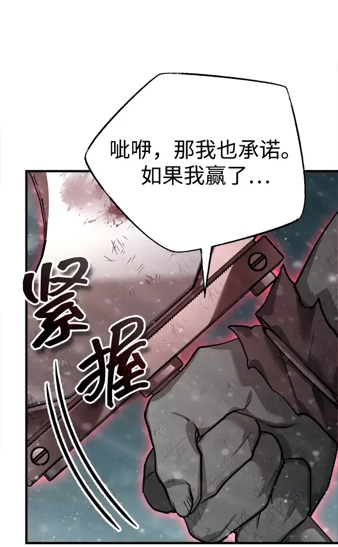 第313页