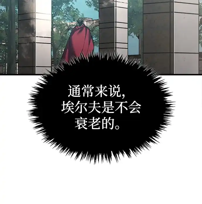 第238页