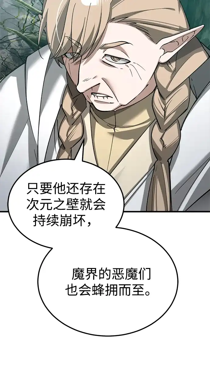 第313页