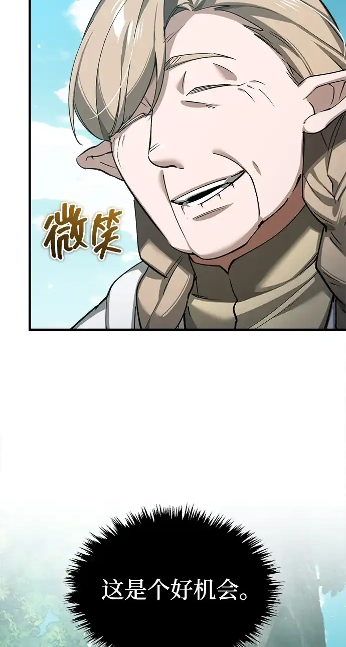 第383页