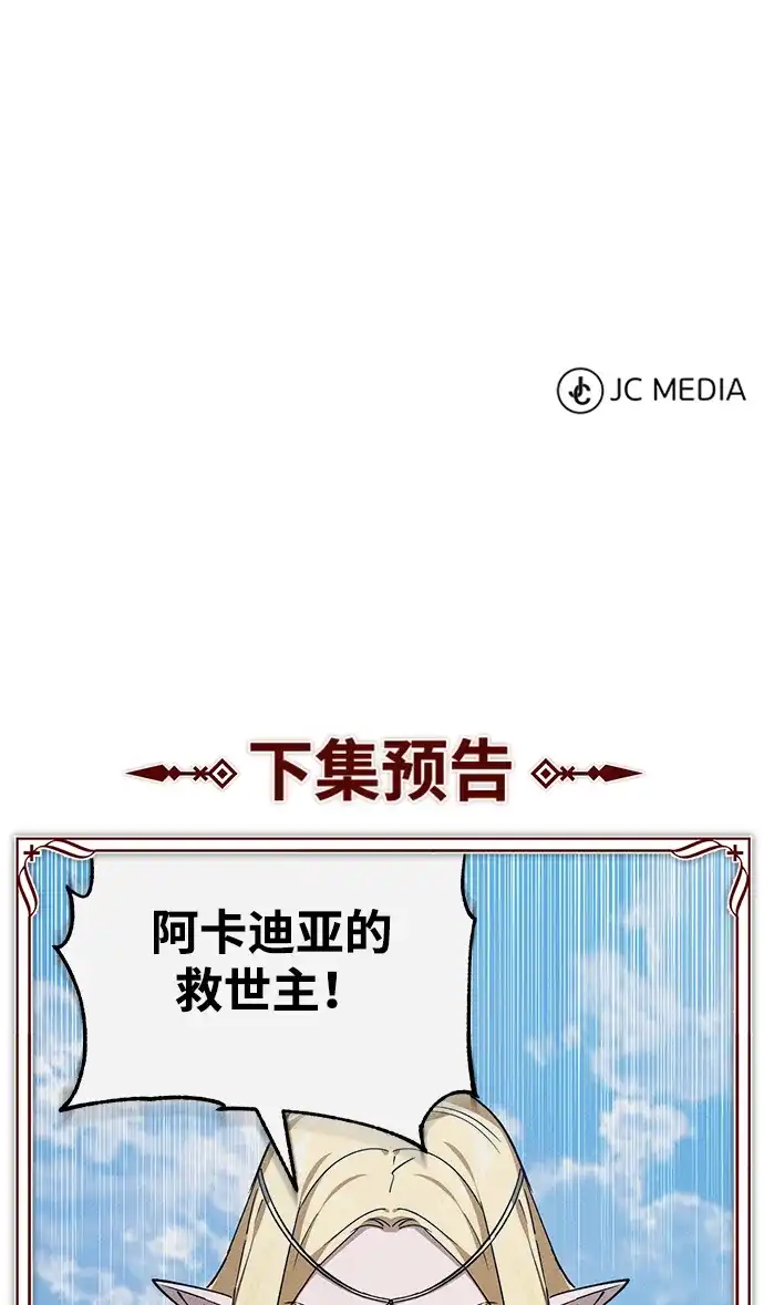 第393页