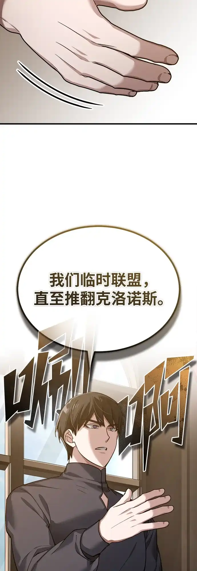第233页