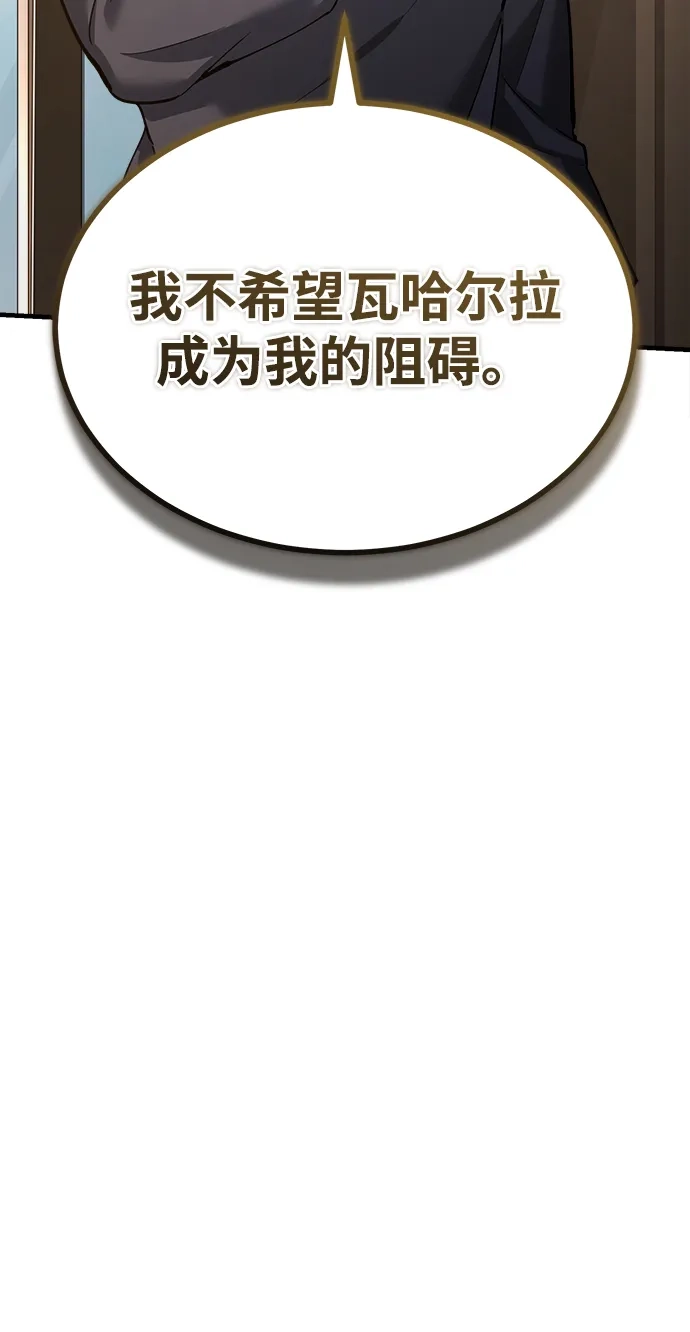 第238页