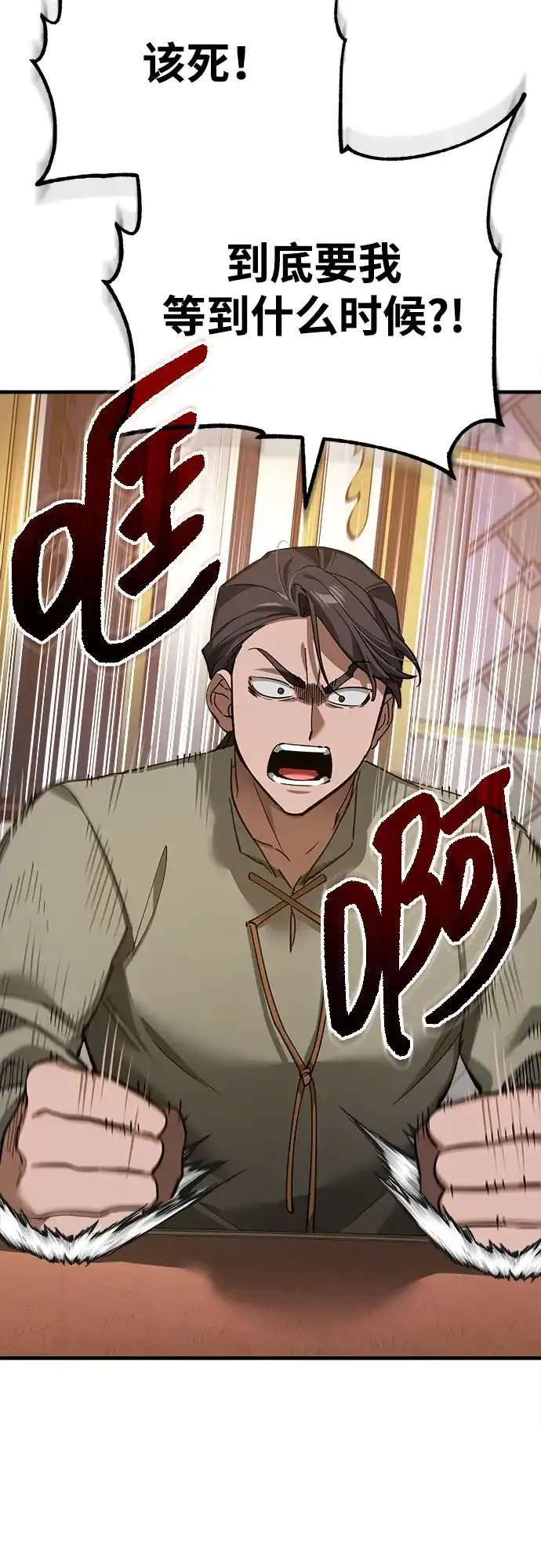 第288页