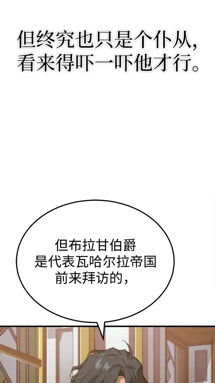 第318页
