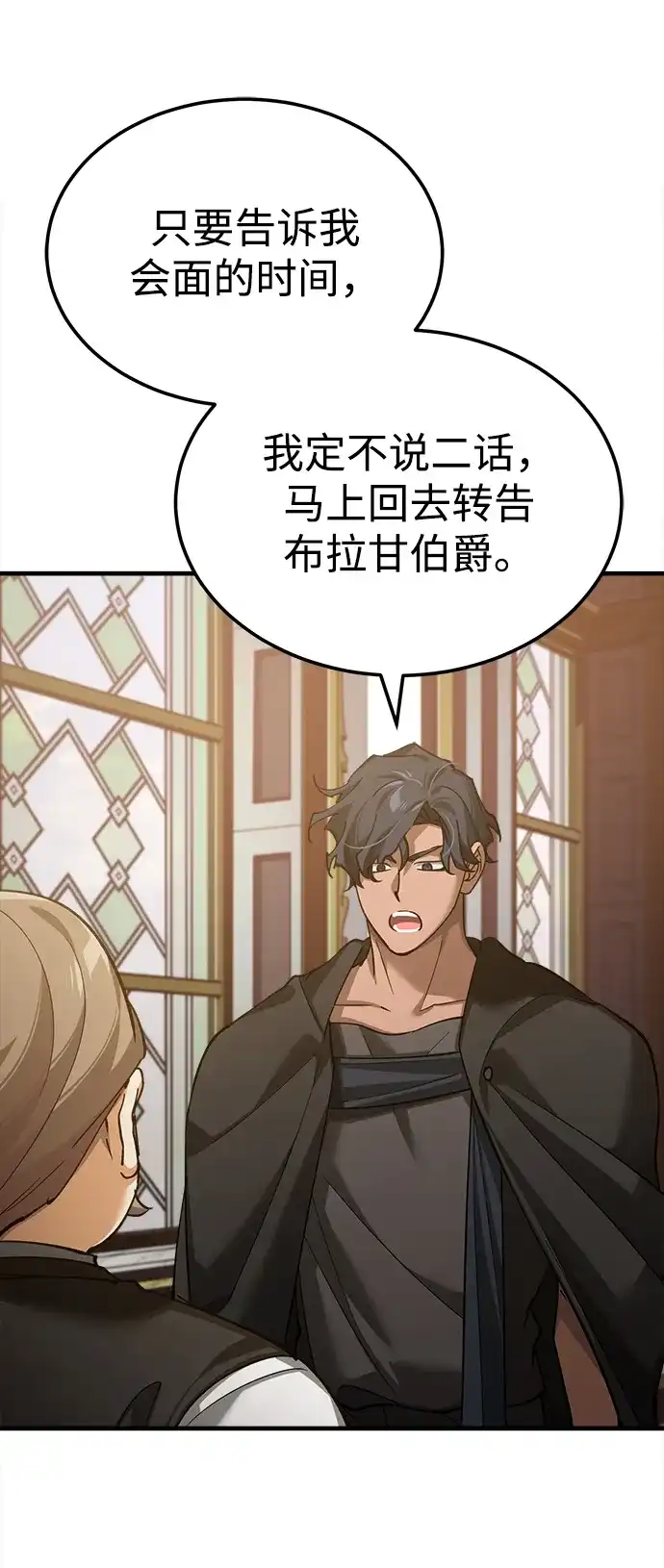 第328页