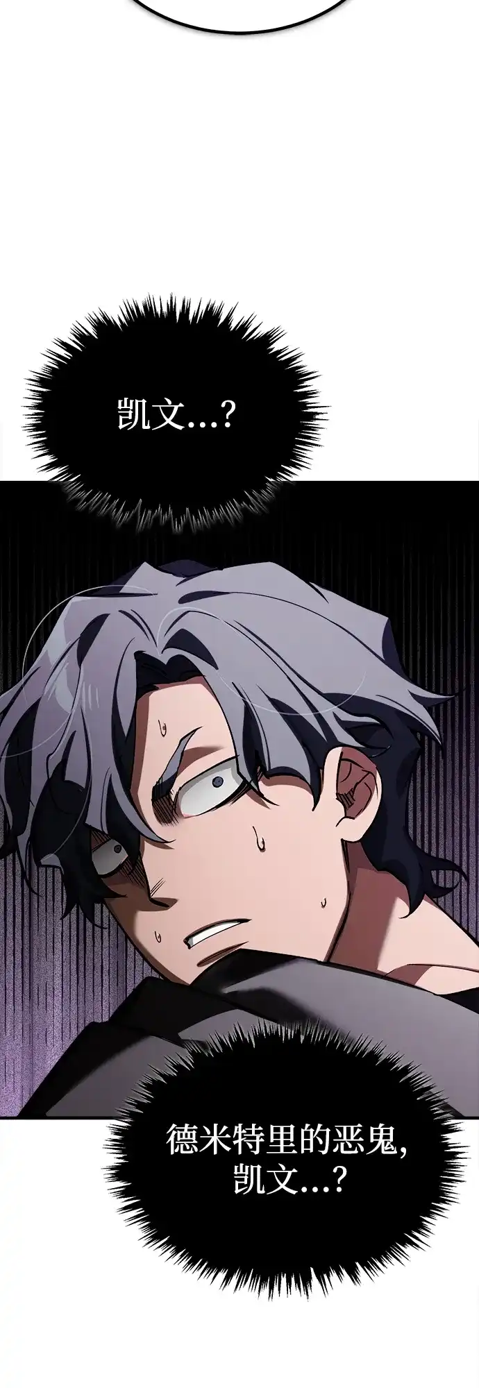 第368页