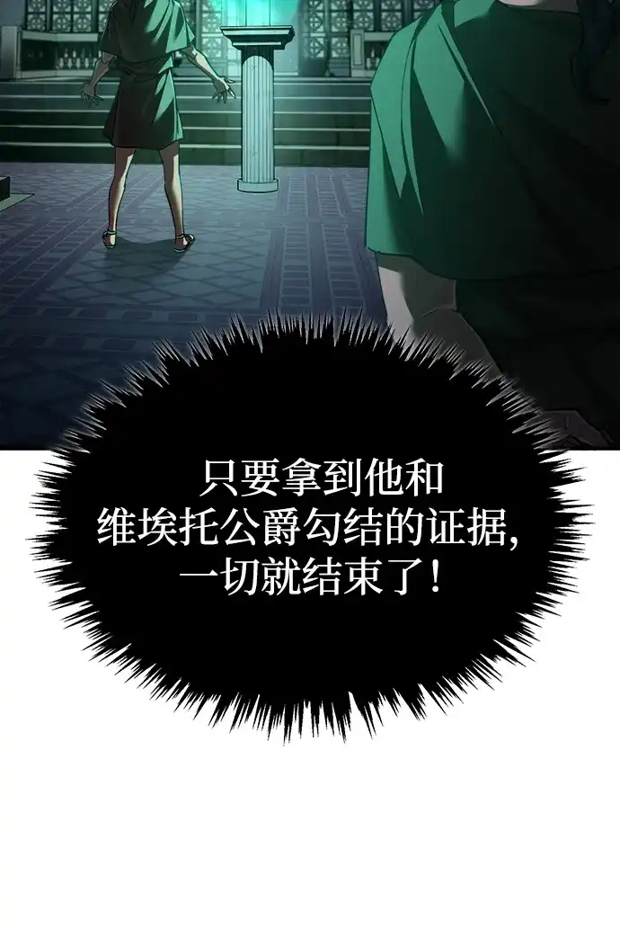 第208页