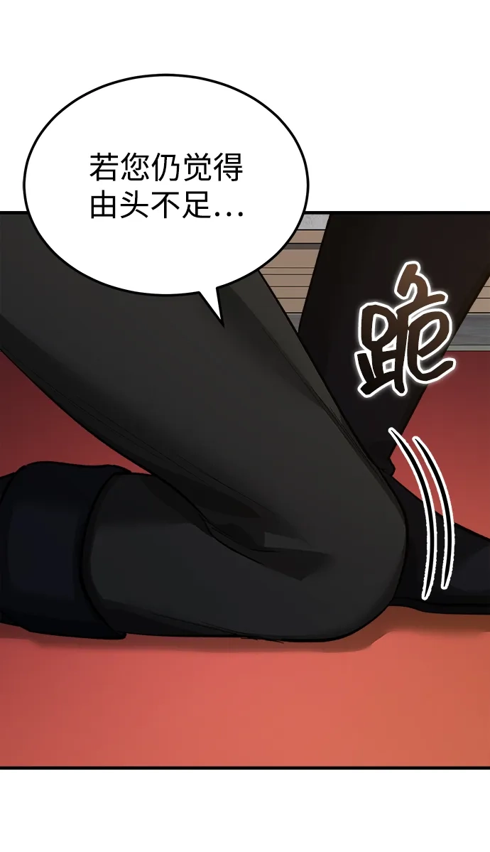 第216页