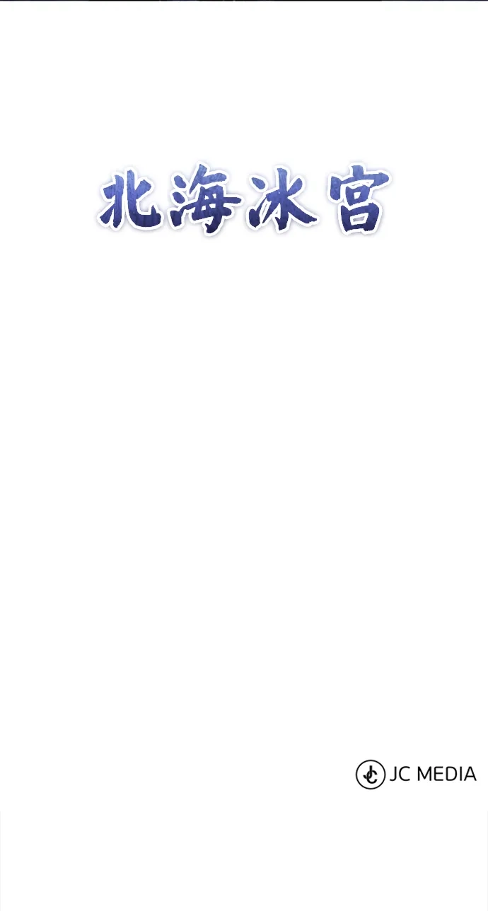 第249页