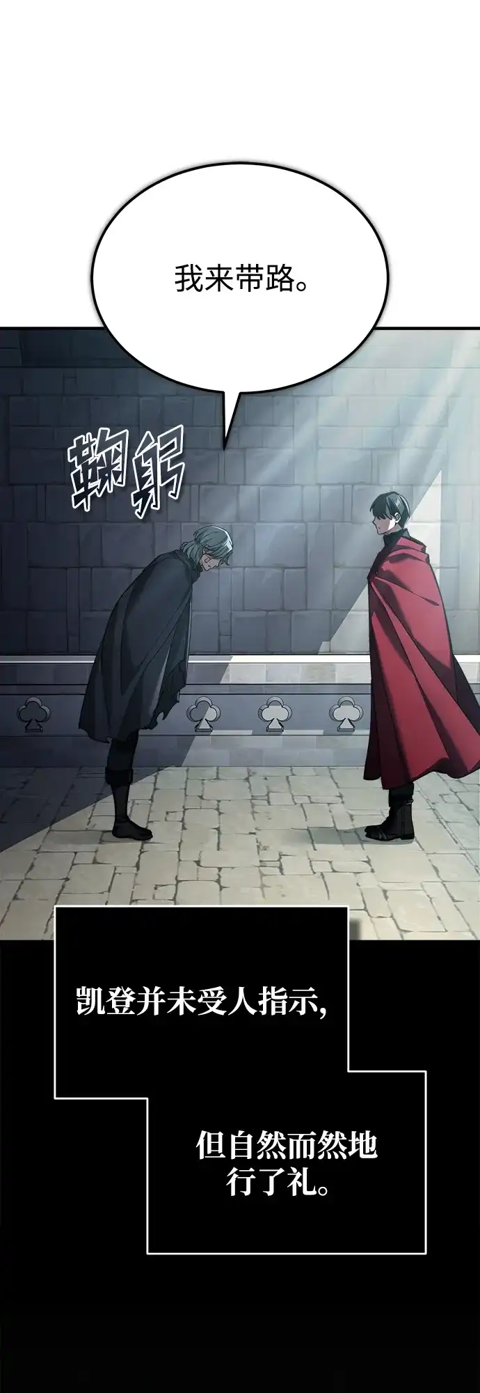 第216页