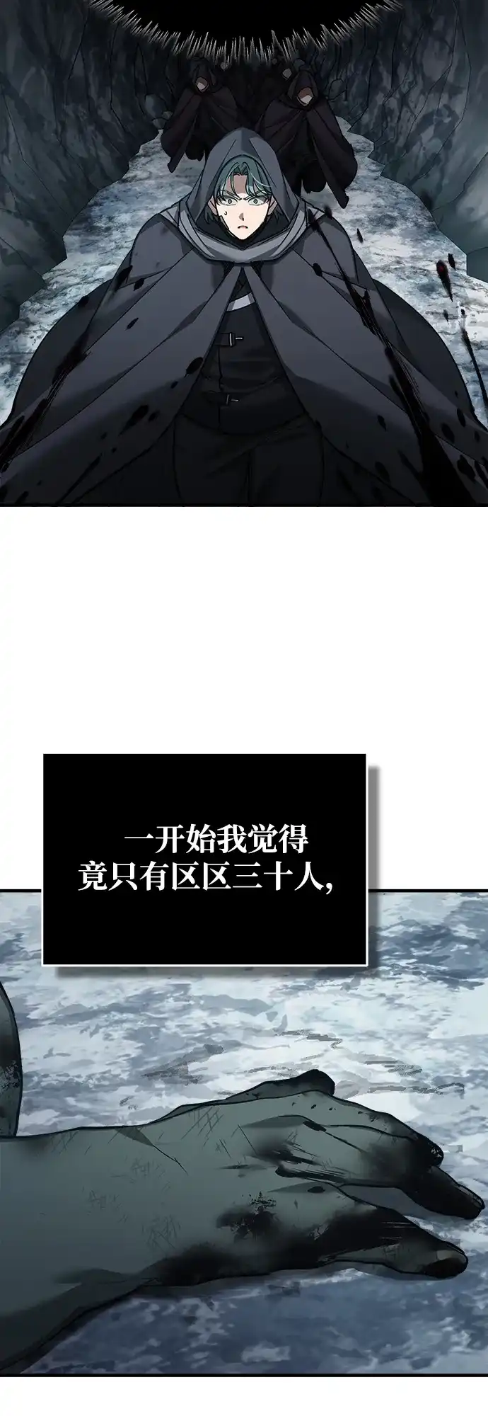 第176页