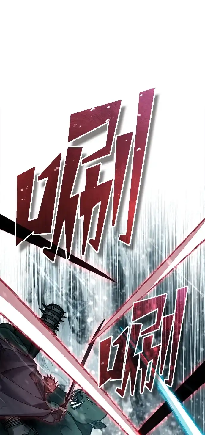 第256页