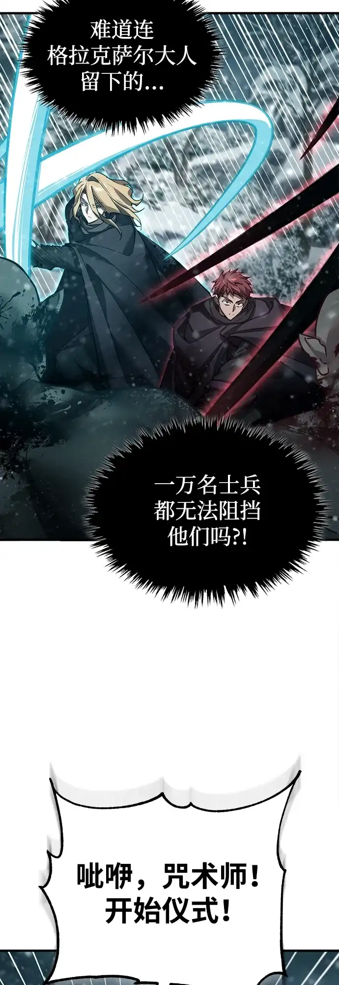 第268页